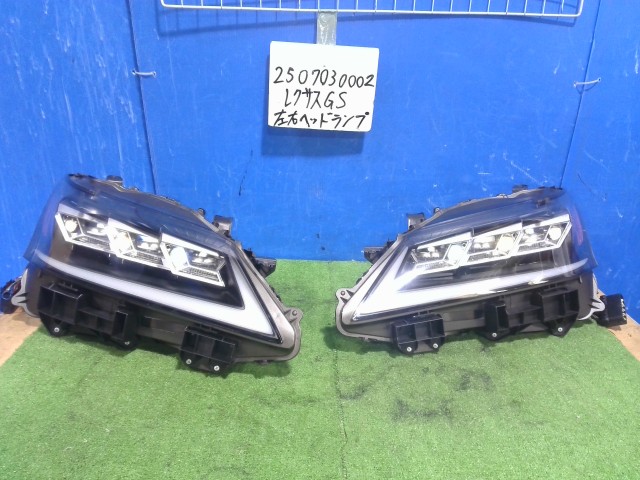 【中古】中古部品 レクサス GS GWL10 右ﾍｯﾄﾞﾗﾝﾌﾟ 【3310220100-250703000210801】
