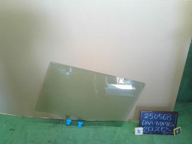 【中古】中古部品 クロスビー MN71S 左ﾌﾛﾝﾄﾄﾞｱｶﾞﾗｽ 【3330990200-000025056813230】｜e-cleマート