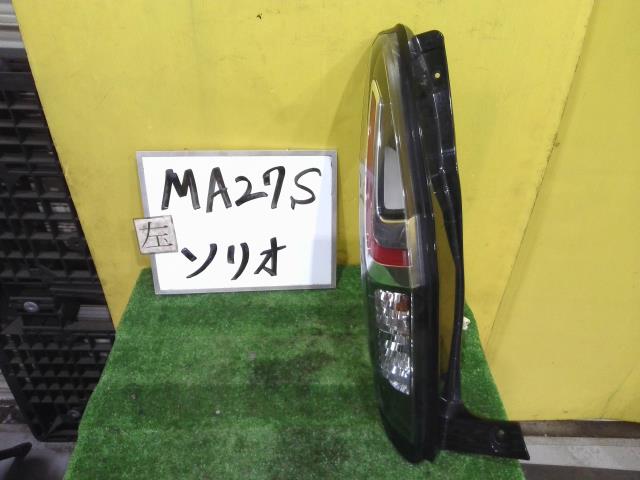 【中古】中古部品 ソリオ MA27S 左ﾃｰﾙﾗﾝﾌﾟ 【3331010600-250924000415600】