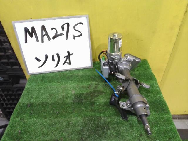 【中古】中古部品 ソリオ MA27S ｽﾃｱﾘﾝｸﾞｺﾗﾑ 【3331010600-250924000447140】