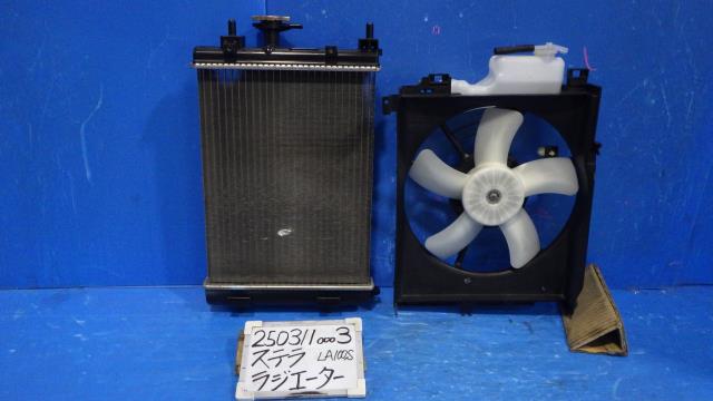 【中古】中古部品 ステラ LA100F ﾗｼﾞｴｰﾀ 【3330340100-250311000320400】