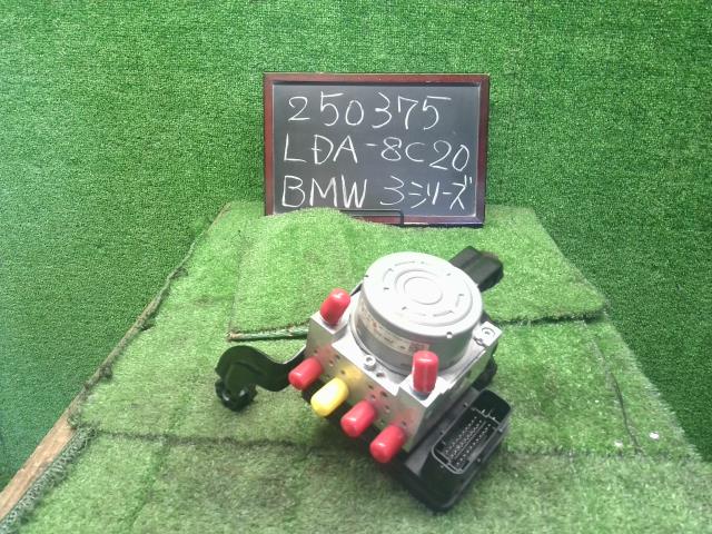 【中古】中古部品 BMW 3シリーズ 8C20 ABSｱｸﾁｭｴｰﾀｰ 【3330990200-000025037542500】