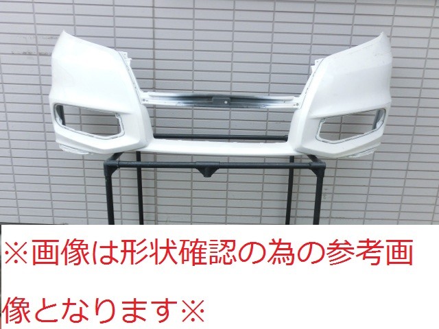 【中古】再生部品 オデッセイ RC1 ﾌﾛﾝﾄﾊﾞﾝﾊﾟｰﾌｪｰｽ 【3380010000-250930501710110】