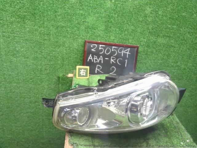【中古】中古部品 Ｒ２ RC1 右ﾍｯﾄﾞﾗﾝﾌﾟ 【3330990200-000025059410800】