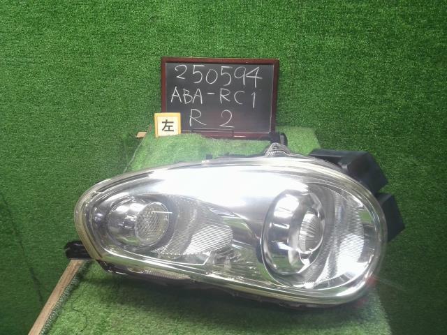 【中古】中古部品 Ｒ２ RC1 左ﾍｯﾄﾞﾗﾝﾌﾟ 【3330990200-000025059410900】