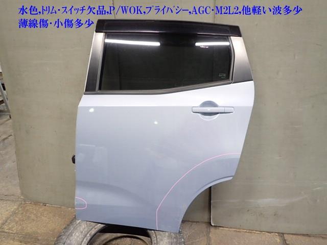 【中古】中古部品 サクラ B6AW 左ﾘｱﾄﾞｱ 【3330470100-250922000113400】