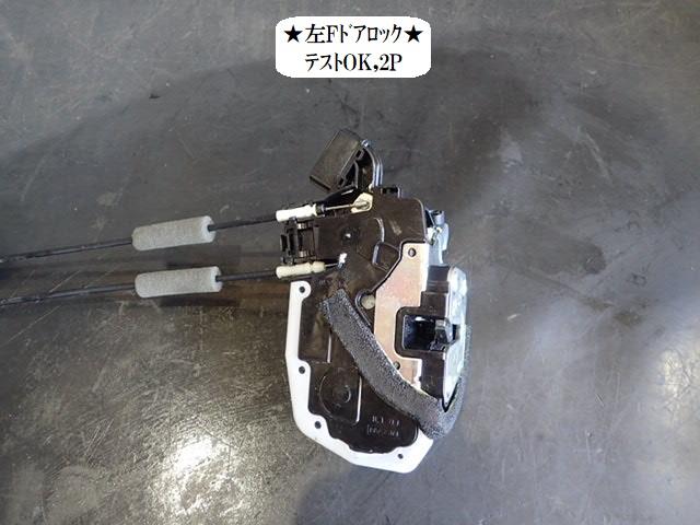 【中古】中古部品 セレナ GFC27 左ﾌﾛﾝﾄﾄﾞｱﾛｯｸｿﾚﾉｲﾄﾞ 【3330470100-250910000364560】