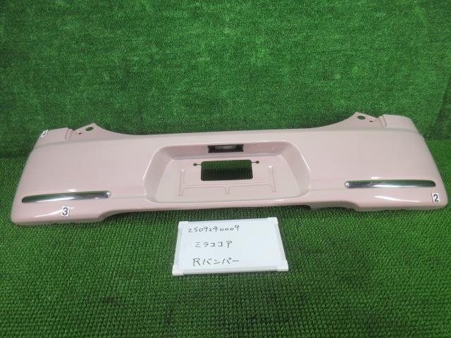 【中古】中古部品 ミラココア L675S ﾘｱﾊﾞﾝﾊﾟｰ 【3330991000-250924000915100】