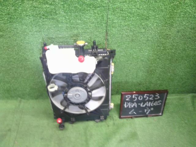 【中古】中古部品 ムーヴ LA160S ﾗｼﾞｴｰﾀ 【3330990200-000025052320400】