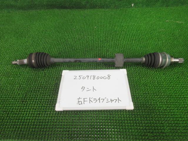 【中古】中古部品 タント LA600S 右ﾌﾛﾝﾄﾄﾞﾗｲﾌﾞｼｬﾌﾄ 【3330991000-250918000842100】