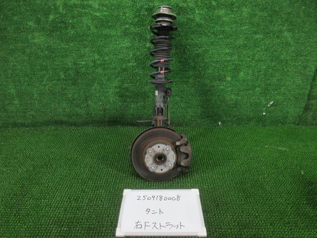 【中古】中古部品 タント LA600S 右ﾌﾛﾝﾄｽﾄﾗｯﾄ 【3330991000-250918000850100】