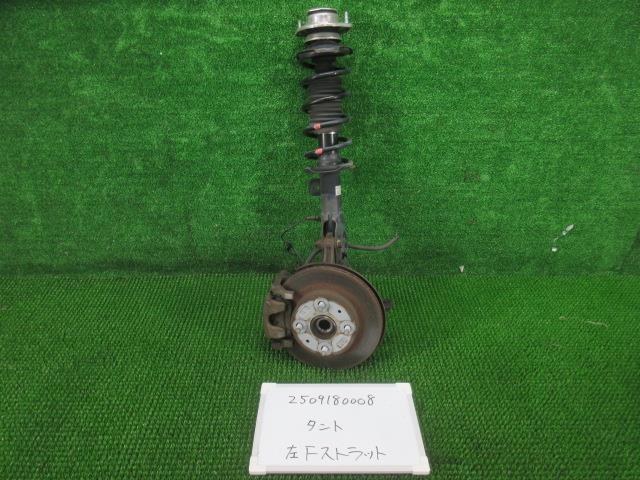 【中古】中古部品 タント LA600S 左ﾌﾛﾝﾄｽﾄﾗｯﾄ 【3330991000-250918000850200】