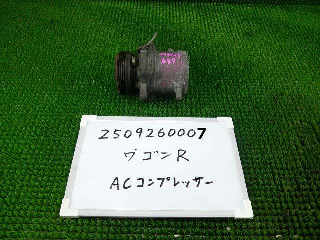 【中古】中古部品 ワゴンＲ MH21S A/Cｺﾝﾌﾟﾚｯｻｰ 【3330991000-250926000760700】