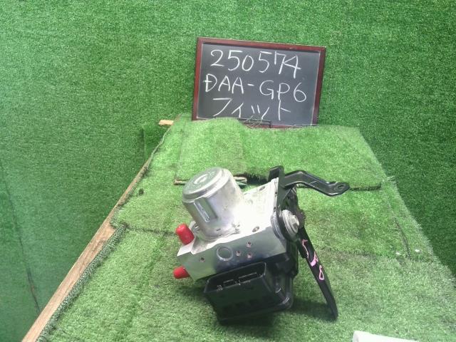 【中古】中古部品 フィット GP6 ABSｱｸﾁｭｴｰﾀｰ 【3330990200-000025057442500】