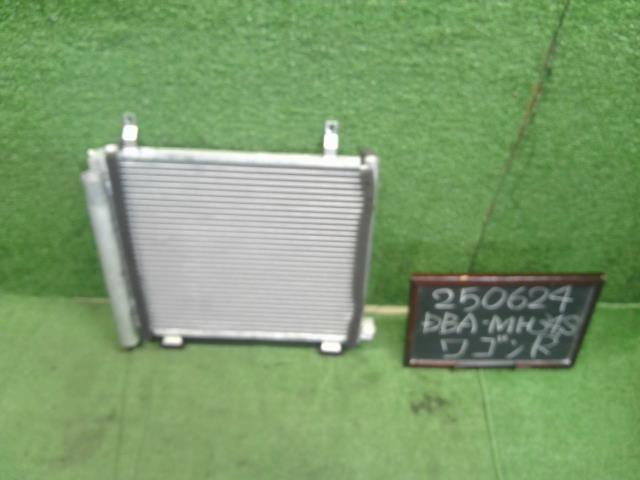 【中古】中古部品 ワゴンＲ MH34S ｺﾝﾃﾞﾝｻｰ 【3330990200-000025062460600】