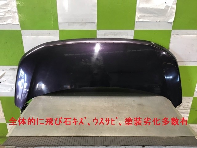 【中古】中古部品 ワゴンR MH34S ボンネットフード 【3330530100-000005446410500】