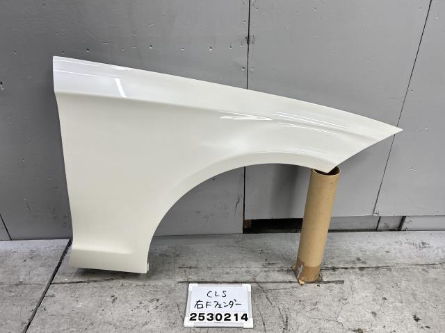 【中古】中古部品 ベンツ CLSクラス 218301 右ﾌﾛﾝﾄﾌｪﾝﾀﾞｰ 【3330991100-000253021410600】