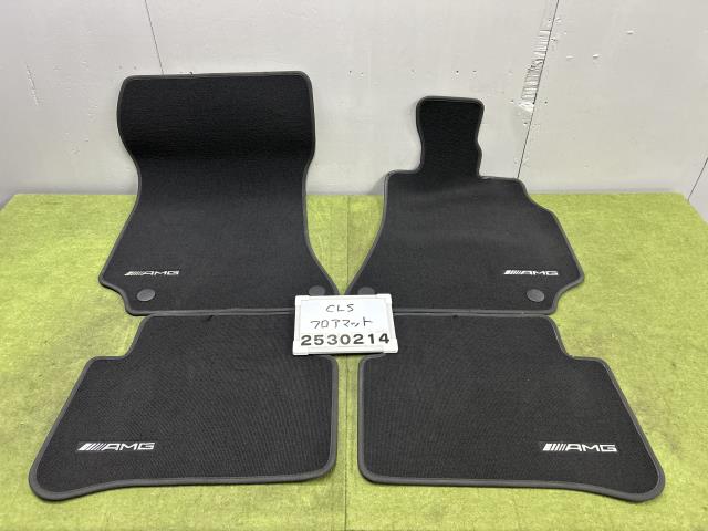 【中古】中古部品 ベンツ CLSクラス 218301 ﾌﾛｱﾏｯﾄ 【3330991100-000253021477450】