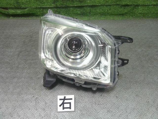 【中古】中古部品 Ｎ－ＢＯＸ JF4 右ﾍｯﾄﾞﾗﾝﾌﾟ 【3330990700-202507005710800】 8,030円