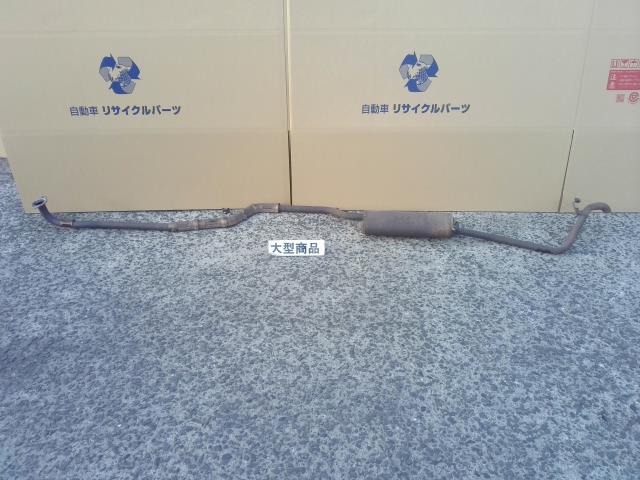 【中古】中古部品 Ｎ－ＢＯＸ JF4 ﾘｱﾏﾌﾗｰ 【3330990700-202507005722500】