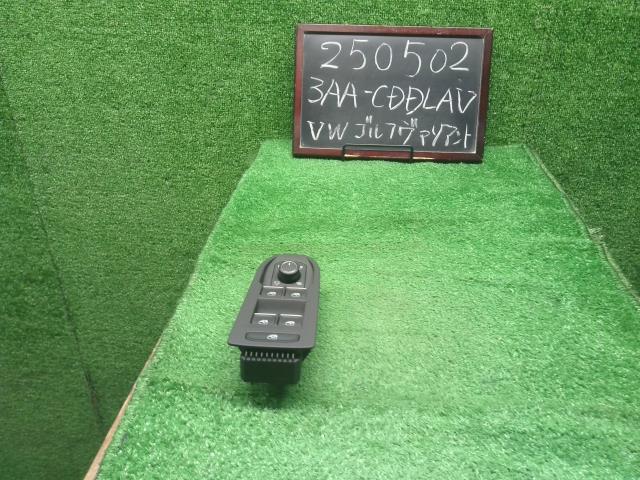 【中古】中古部品 VW ゴルフ CDDLA ﾊﾟﾜｰｳｲﾝﾄﾞｳｽｲｯﾁ 【3330990200-000025050261900】