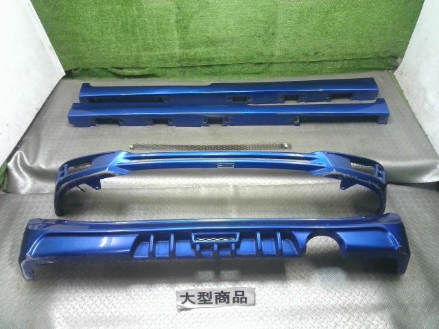 【中古】中古部品 ソリオ MA46S ﾌﾛﾝﾄﾘｯﾌﾟｽﾎﾟｲﾗｰ 【3330990700-202506004910130】