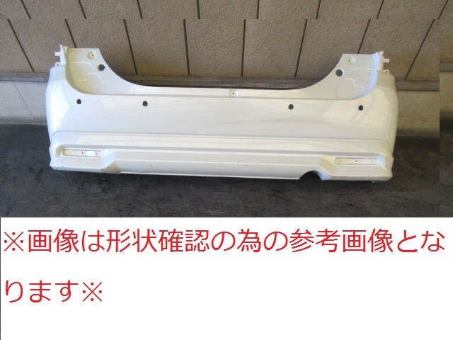 【中古】再生部品 ソリオ MA27S ﾘｱﾊﾞﾝﾊﾟｰﾌｪｰｽ 【3380010000-251014502115110】