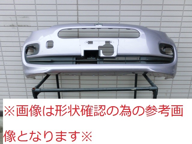 【中古】再生部品 パッソ KGC30 ﾌﾛﾝﾄﾊﾞﾝﾊﾟｰﾌｪｰｽ 【3380010000-251015502010110】 16,060円