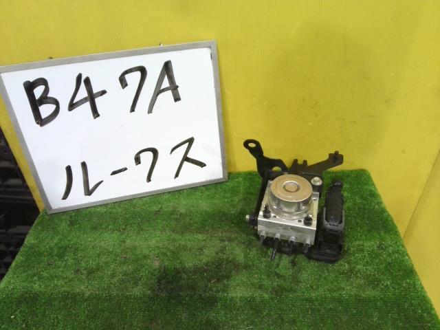 【中古】中古部品 ルークス B47A ABSアクチュエーター 【3331010600-251001000542500】