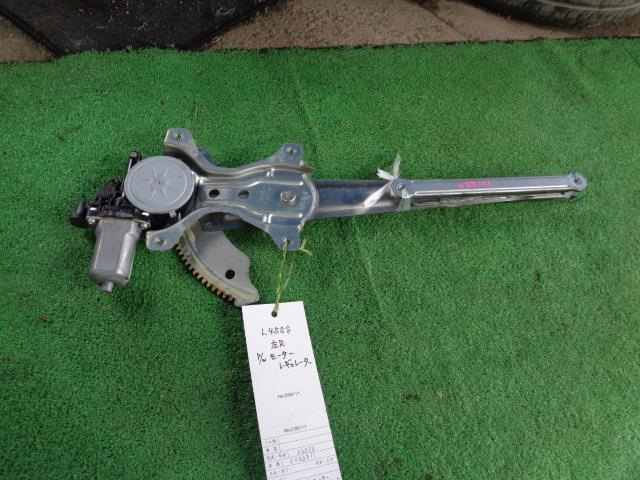 【中古】中古部品 タントエグゼ L455S 左ﾘｱﾄﾞｱﾚｷﾞｭﾚｰﾀ･ﾓｰﾀｰ 【3340030100-003331100013420】