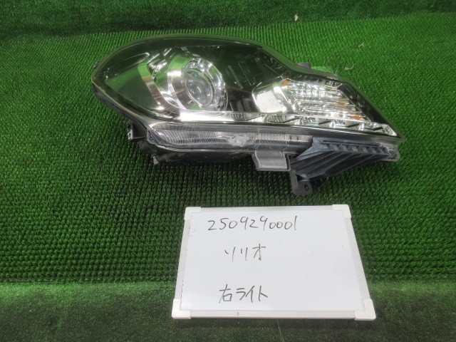 【中古】中古部品 ソリオ MA15S 右ﾍｯﾄﾞﾗﾝﾌﾟ 【3330991000-250929000110800】