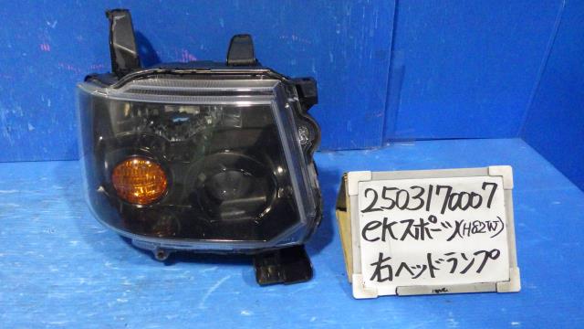 【中古】中古部品 ｅＫスポーツ H82W 右ﾍｯﾄﾞﾗﾝﾌﾟ 【3330340100-250317000710800】 11,154円