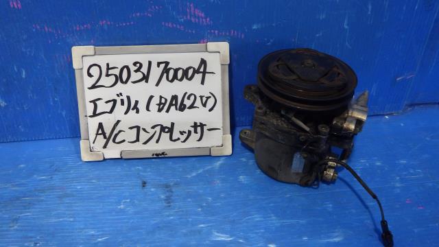 【中古】中古部品 エブリィ DA62V A/Cｺﾝﾌﾟﾚｯｻｰ 【3330340100-250317000460700】