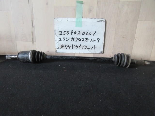 【中古】中古部品 エクシーガクロスオーバー７ YAM 左ﾘｱﾄﾞﾗｲﾌﾞｼｬﾌﾄ 【3310220100-250902000142400】