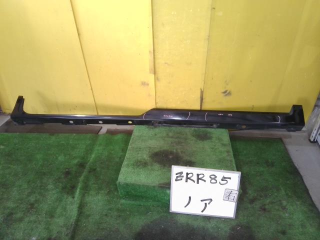 【中古】中古部品 ノア ZRR85G 右ｻｲﾄﾞｽﾃｯﾌﾟ 【3331010600-251004001013700】