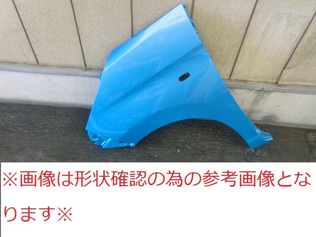 【中古】再生部品 トール M900S 左ﾌﾛﾝﾄﾌｪﾝﾀﾞｰ 【3380010000-251022502010700】