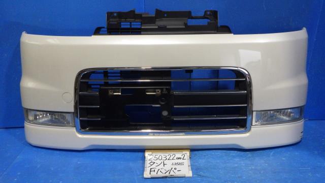 【中古】中古部品 タント L350S ﾌﾛﾝﾄﾊﾞﾝﾊﾟｰ 【3330340100-250322000210100】