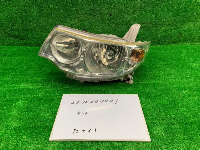 【中古】中古部品 タント L375S 左ﾍｯﾄﾞﾗﾝﾌﾟ 【3330991000-251020000910900】