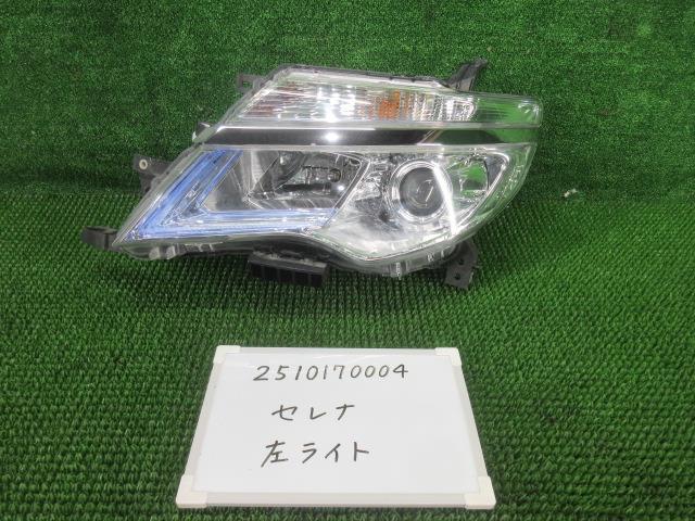 【中古】中古部品 セレナ HFC26 左ﾍｯﾄﾞﾗﾝﾌﾟ 【3330991000-251017000410900】