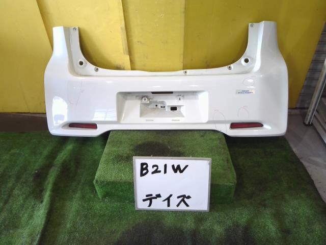 【中古】中古部品 デイズ B21W ﾘｱﾊﾞﾝﾊﾟｰ 【3331010600-251022000415100】