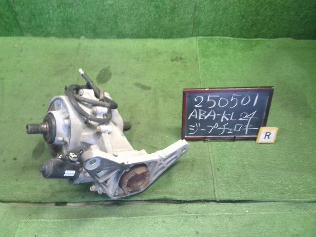【中古】中古部品 ジープ チェロキー KL24 ﾘｱﾘｼﾞｯﾄﾃﾞﾌ 【3330990200-000025050141220】