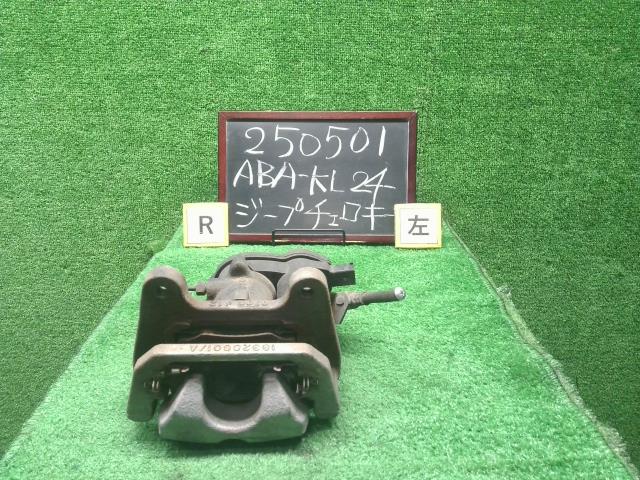 【中古】中古部品 ジープ チェロキー KL24 左ﾘｱｷｬﾘﾊﾟｰ 【3330990200-000025050144460】