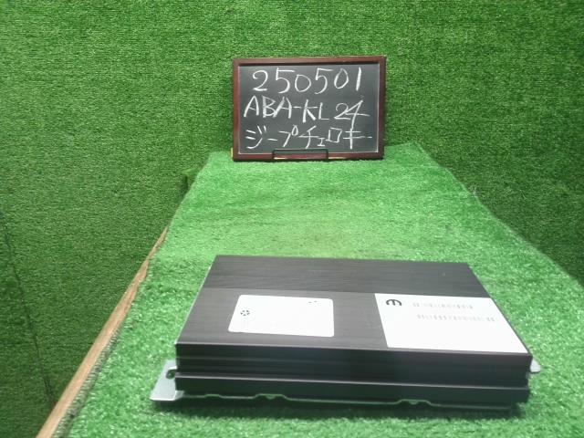 【中古】中古部品 ジープ チェロキー KL24 ｵｰﾃﾞｨｵｱﾝﾌﾟ 【3330990200-000025050161150】｜e-cleマート