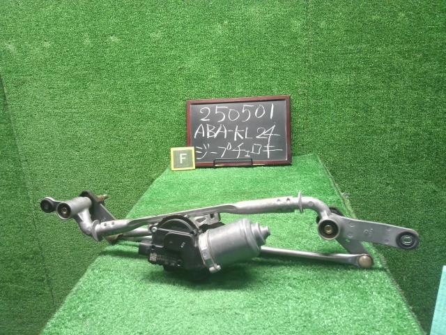 【中古】中古部品 ジープ チェロキー KL24 ﾌﾛﾝﾄﾜｲﾊﾟｰﾓｰﾀｰ 【3330990200-000025050161600】