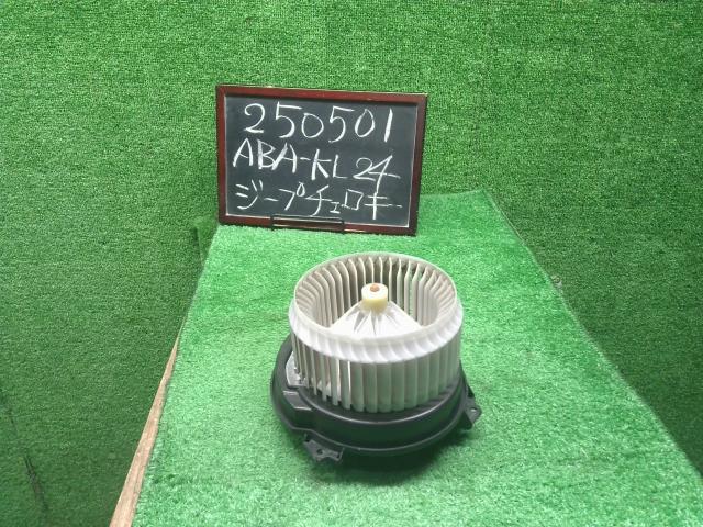 【中古】中古部品 ジープ チェロキー KL24 ﾋｰﾀｰﾌﾞﾛｱﾓｰﾀｰ 【3330990200-000025050167900】