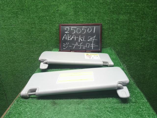 【中古】中古部品 ジープ チェロキー KL24 ｻﾝﾊﾞｲｻﾞｰ 【3330990200-000025050177350】