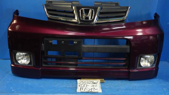 【中古】中古部品 ゼスト JE2 ﾌﾛﾝﾄﾊﾞﾝﾊﾟｰ 【3330340100-250327000110100】