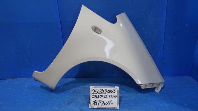 【中古】中古部品 コルトプラス Z23W 右ﾌﾛﾝﾄﾌｪﾝﾀﾞｰ 【3330340100-250327000310600】