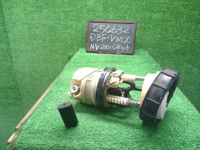 【中古】中古部品 NV200バネット VM20 ﾌｭｰｴﾙﾎﾟﾝﾌﾟ 【3330990200-000025063220600】