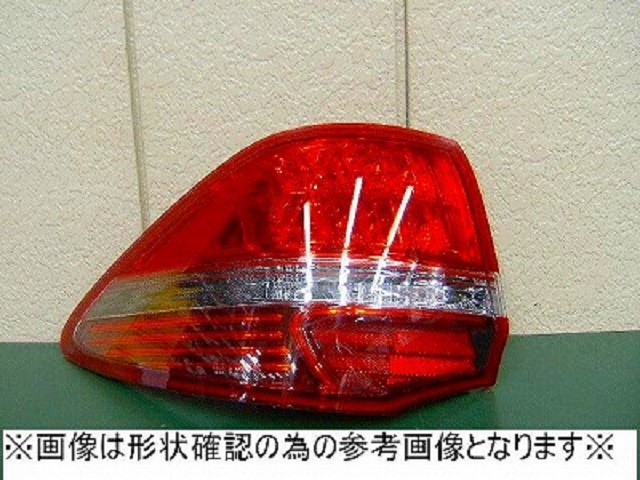 【中古】再生部品 クラウン GRS200 左ﾃｰﾙﾗﾝﾌﾟ 【3380010000-251030500715600】